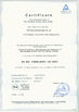 Китай EWAY (HK) GLOBALLIGHTING TECHNOLOGY CO LTD Сертификаты